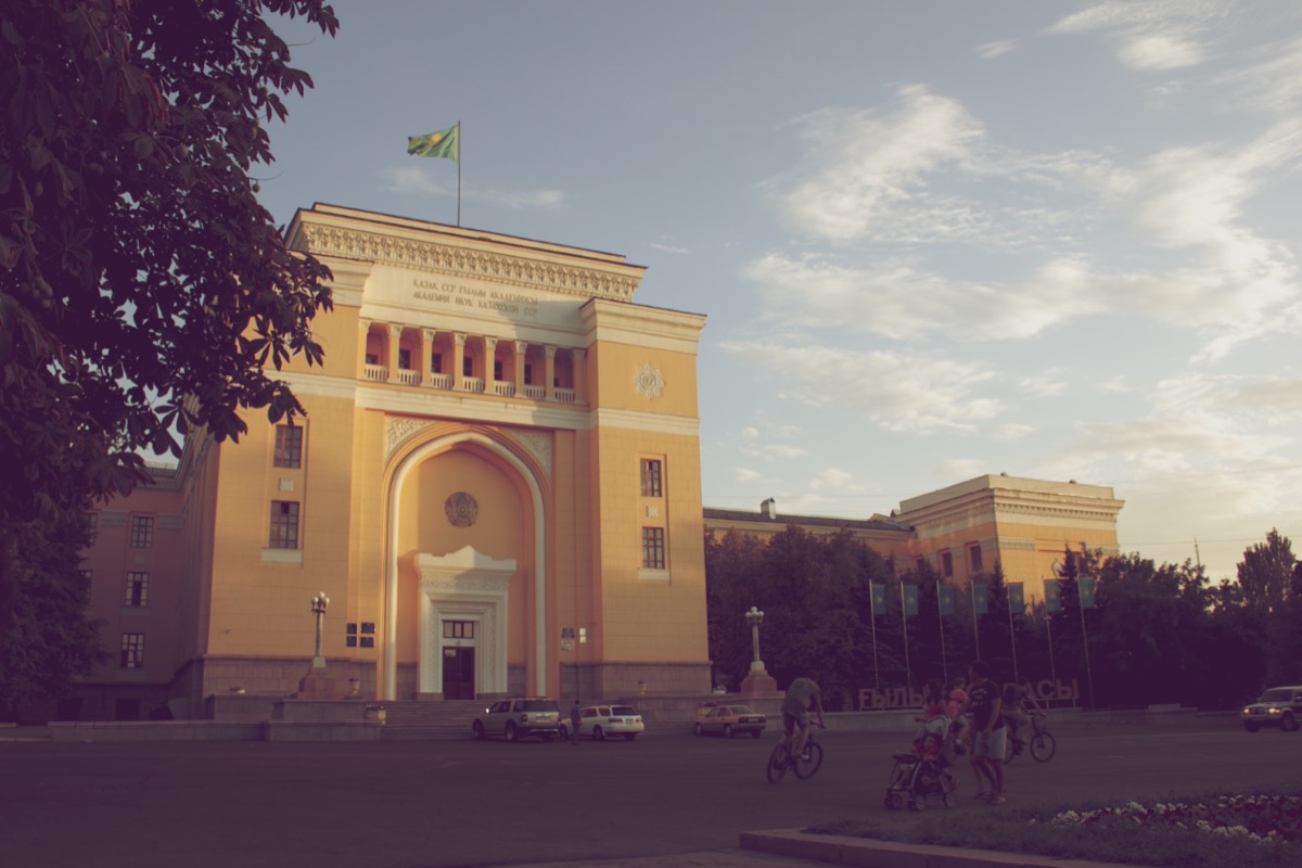 Музей археологии Казахстана