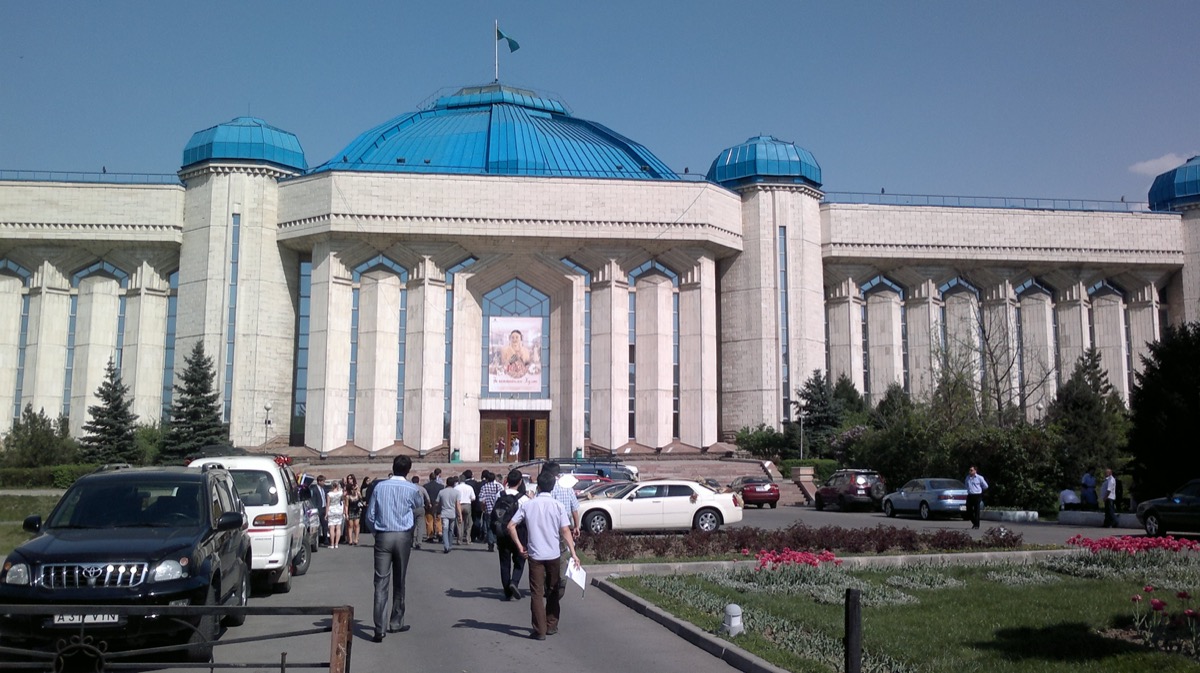 Центральный государственный музей Казахстана