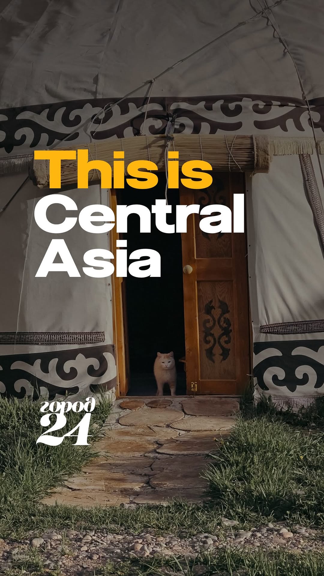 Feel the vibe of Central Asia